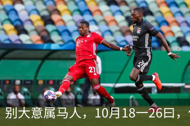 别大意属马人，10月18一26曰，你要面临一场难得的人生关卡