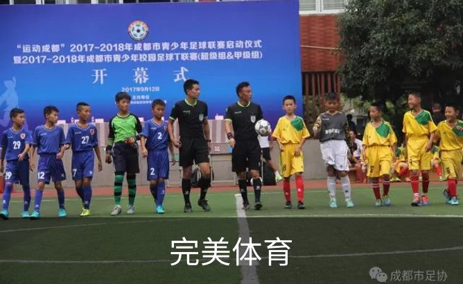 企业介绍