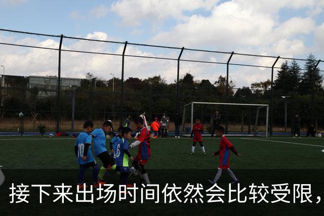 接下来出场时间依然会比较受限，篮网希望后场新秀能够逐渐进步？